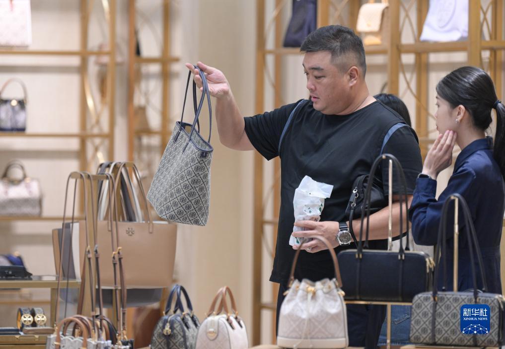 注册就送58元网站