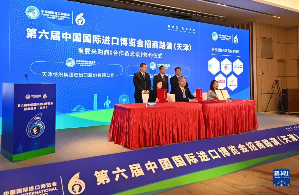 怎么注册赌网站